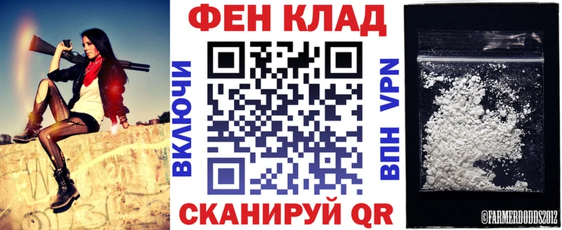 Купить  Краснозаводск  Амфетамин Premium 