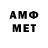 МЕТАДОН мёд Gavhar Daminova