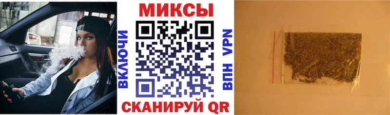 Купить где  Краснозаводск  Бутират 99% 