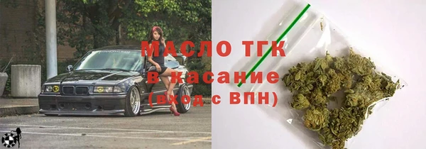 мет Богданович