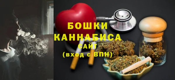 мет Богданович