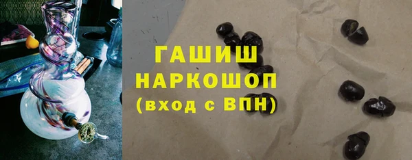 jwh Богородицк
