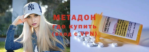 jwh Богородицк