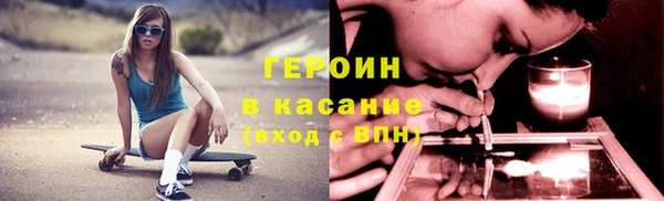 jwh Богородицк
