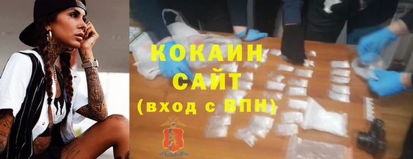 jwh Богородицк