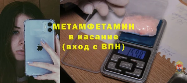 дистиллят марихуана Богородск
