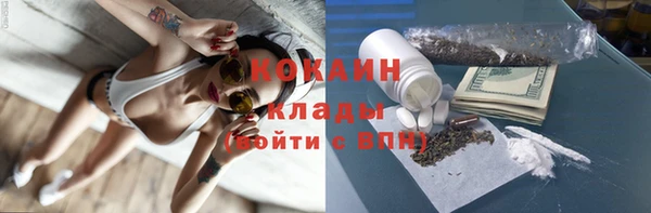 мет Богданович
