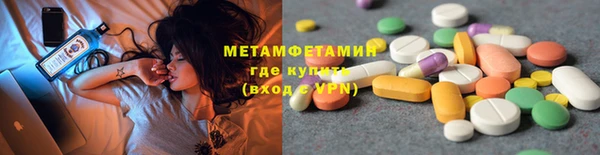 дистиллят марихуана Богородск