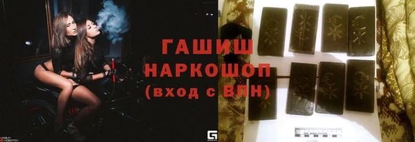 jwh Богородицк