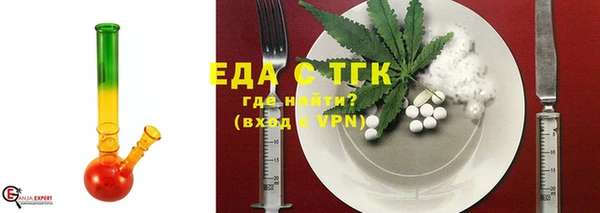 jwh Богородицк