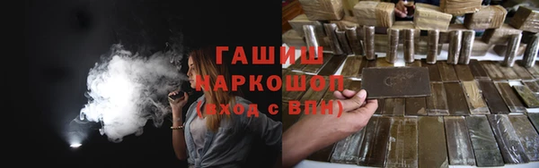 jwh Богородицк