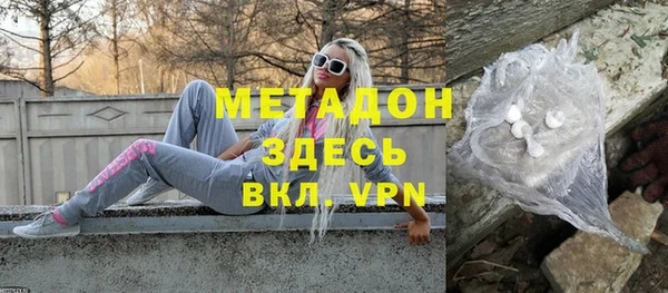 мет Богданович