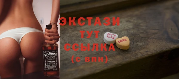 jwh Богородицк