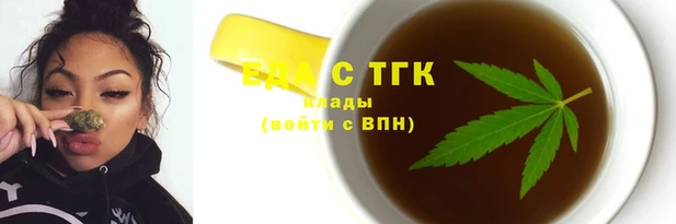 jwh Богородицк