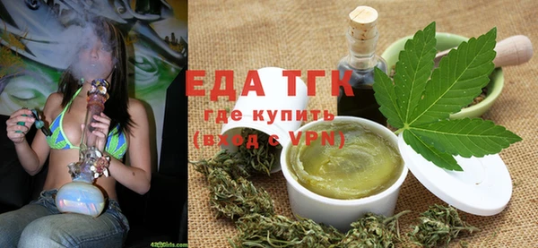 мет Богданович