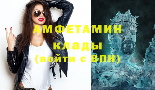 дистиллят марихуана Богородск
