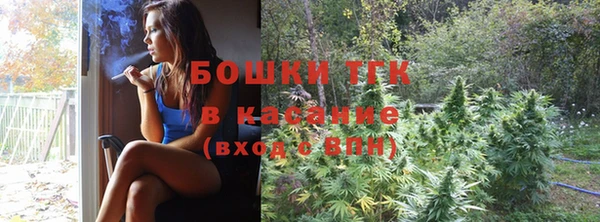 мет Богданович