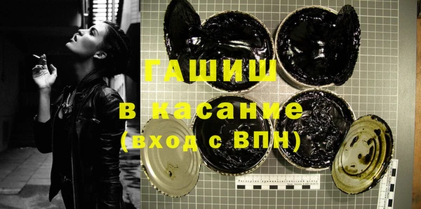 jwh Богородицк