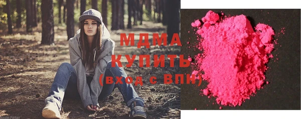 jwh Богородицк