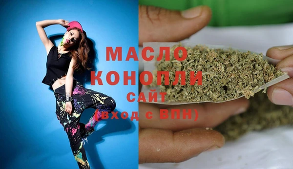 jwh Богородицк