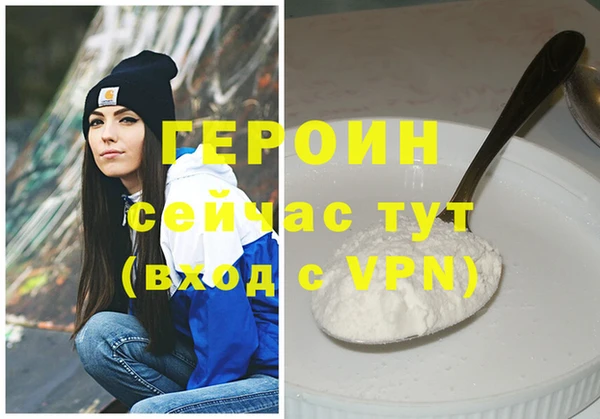 мет Богданович