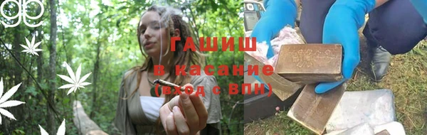 метадон Бугульма