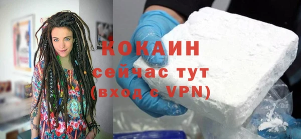 jwh Богородицк