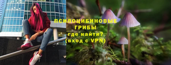 дистиллят марихуана Богородск