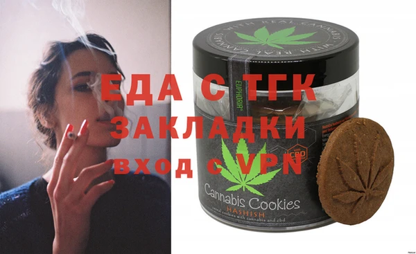 мет Богданович