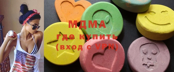 jwh Богородицк