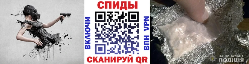 Купить где  Краснозаводск  Метамфетамин мет 