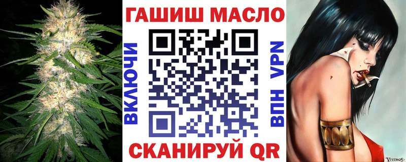 Купить закладки  Краснозаводск  ТГК Wax 