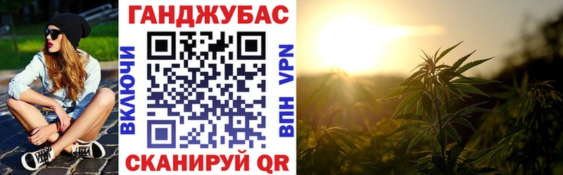 МАРИХУАНА ГИДРОПОН  Купить  Краснозаводск 